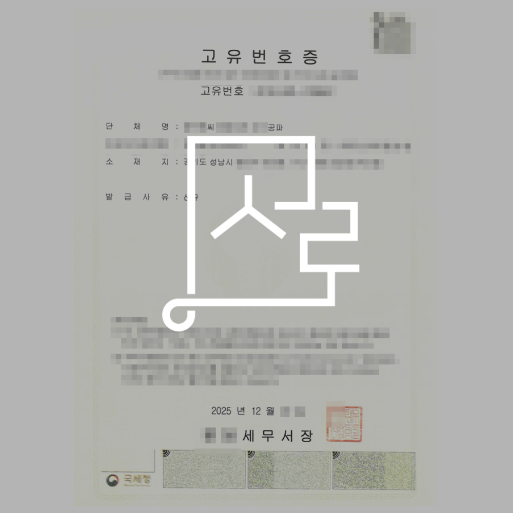 sub_01_02_img01