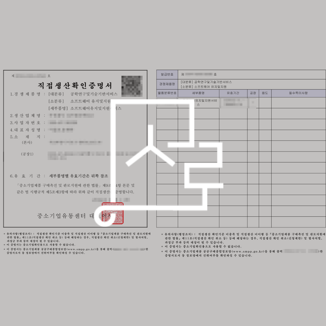 sub_01_02_img01