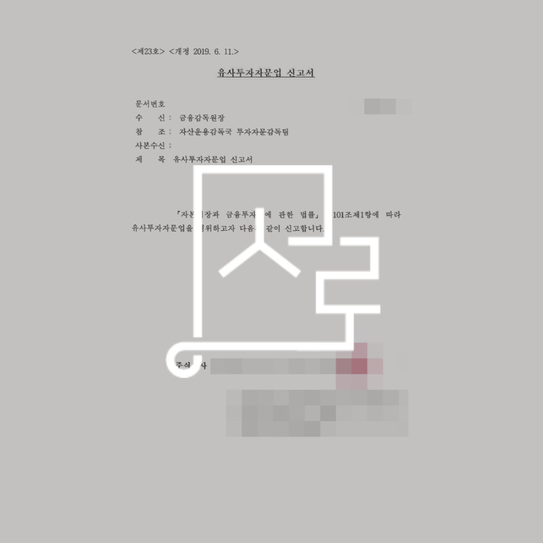 sub_01_02_img01