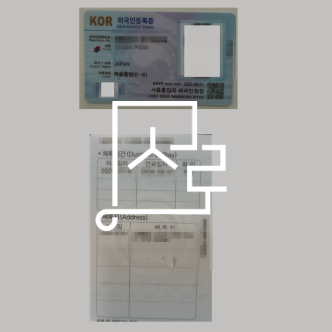 sub_01_02_img01