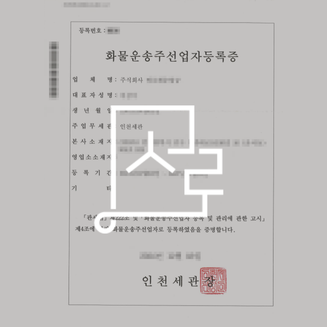 sub_01_02_img01