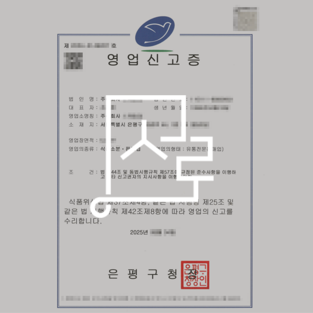 sub_01_02_img01