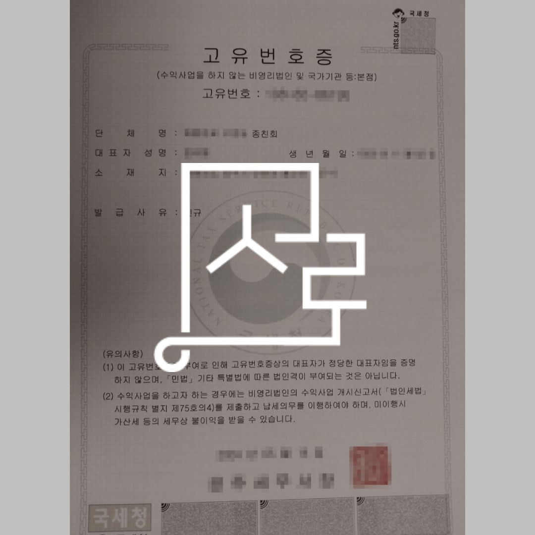 sub_01_02_img01