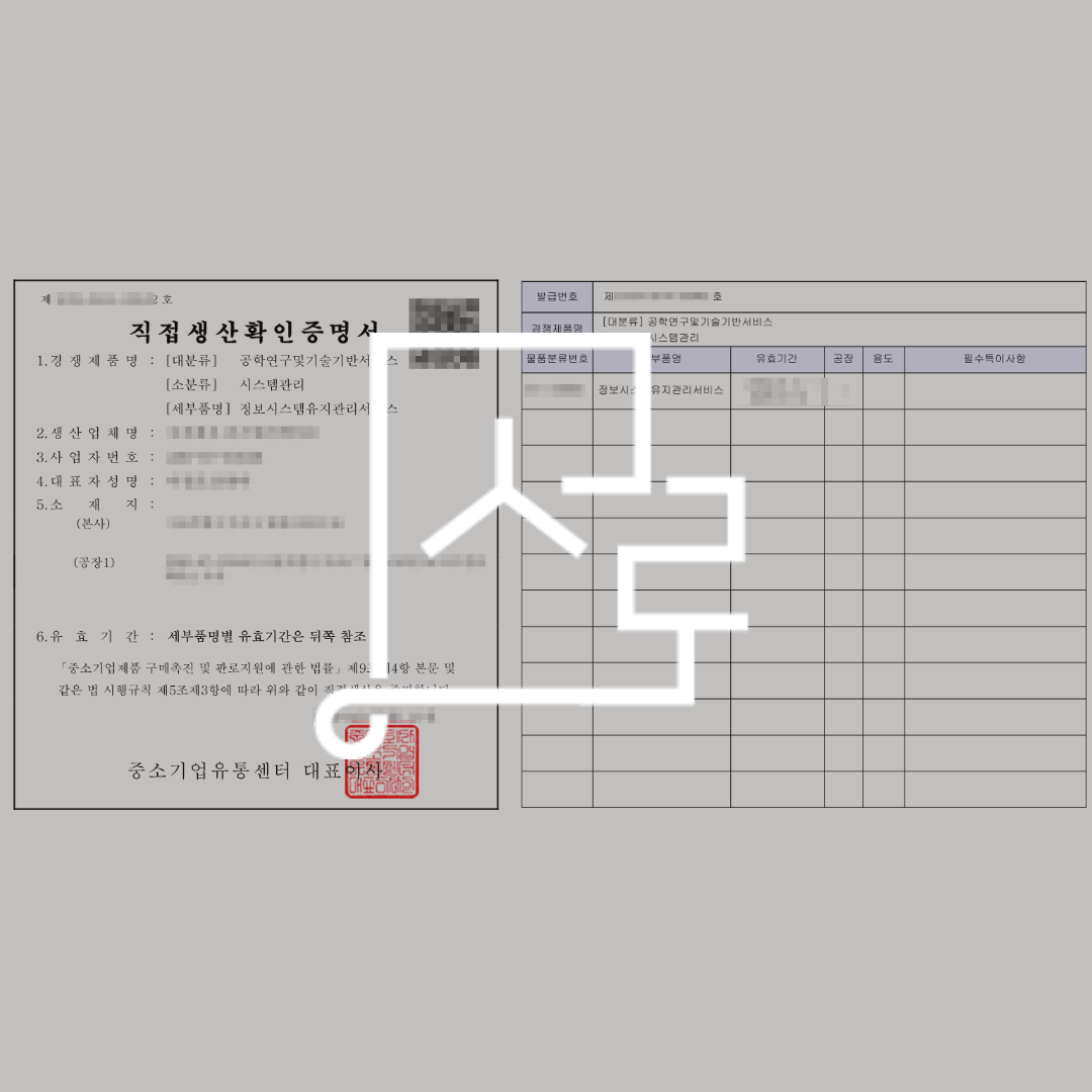 sub_01_02_img01
