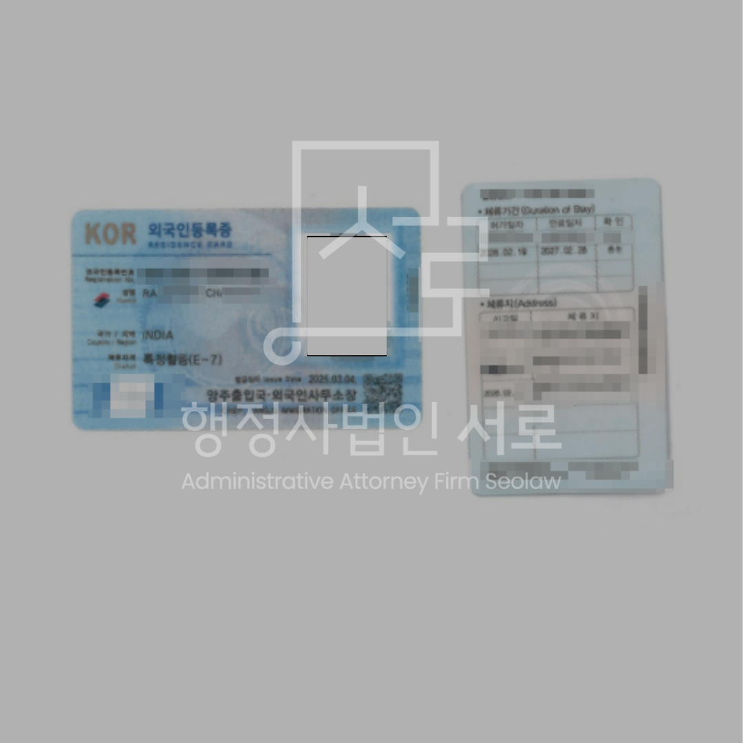 sub_01_02_img01
