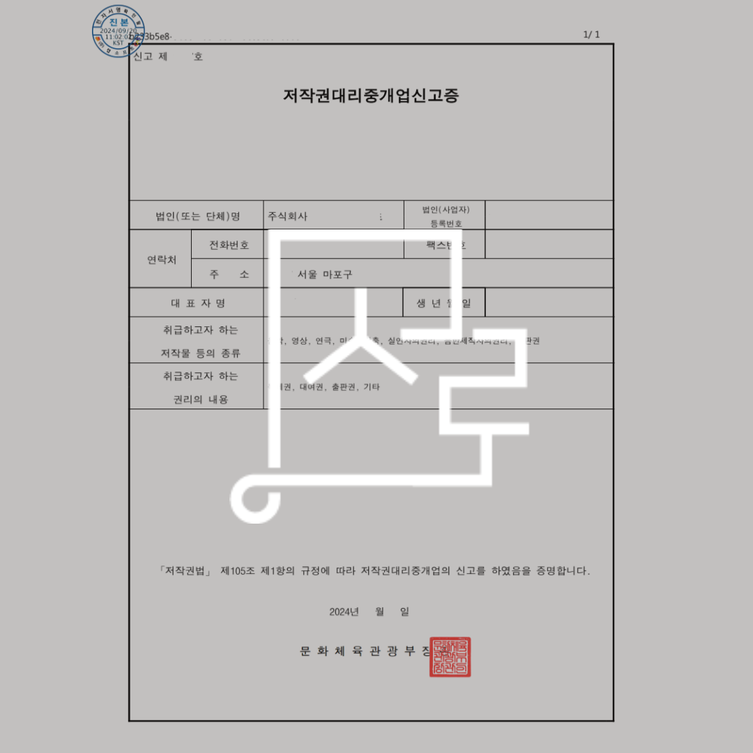 sub_01_02_img01