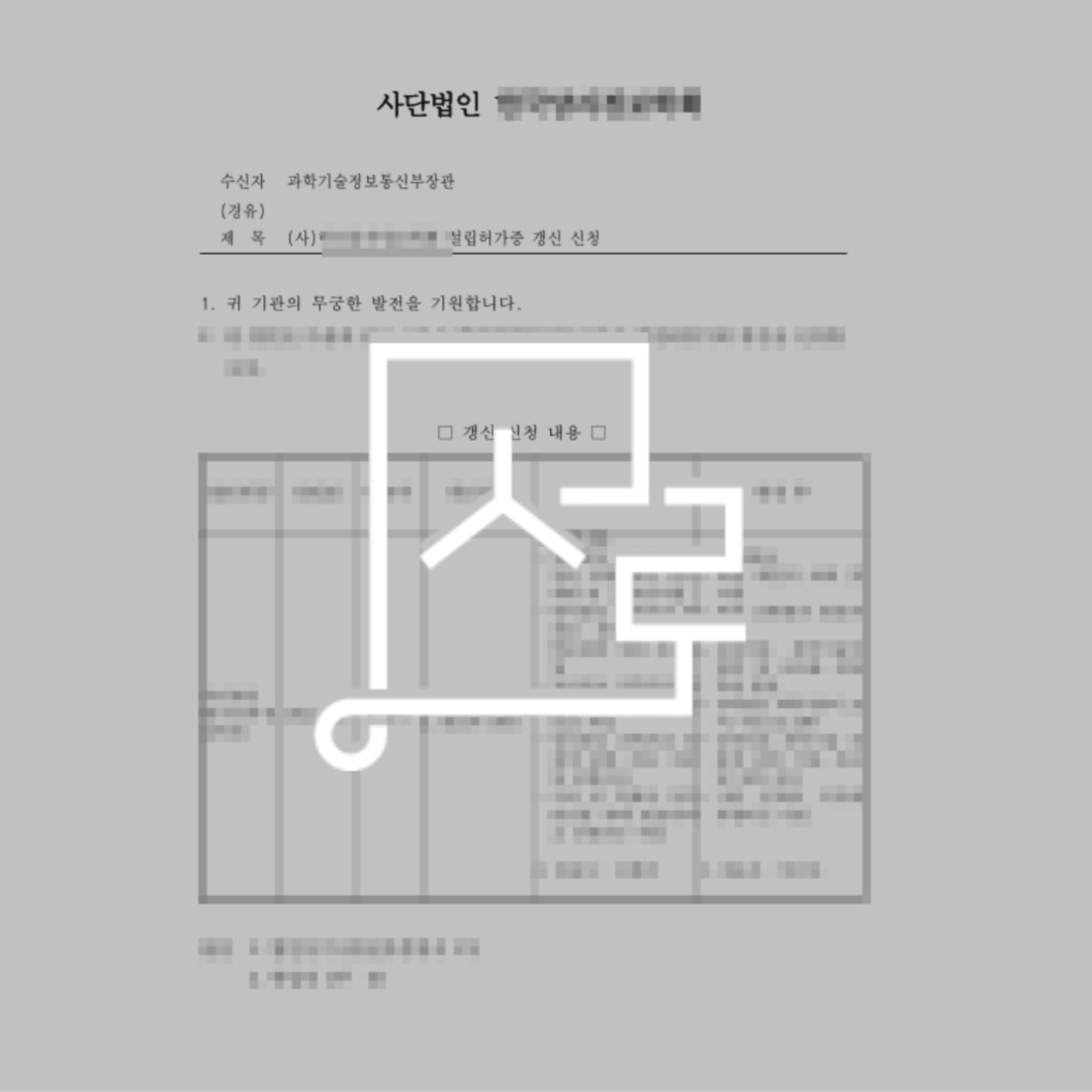 sub_01_02_img01
