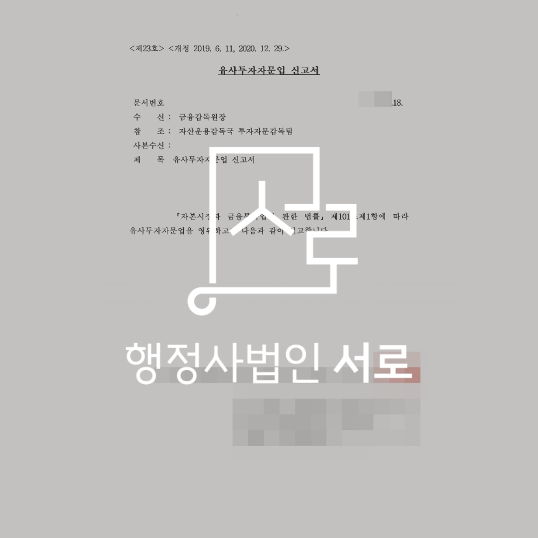 sub_01_02_img01