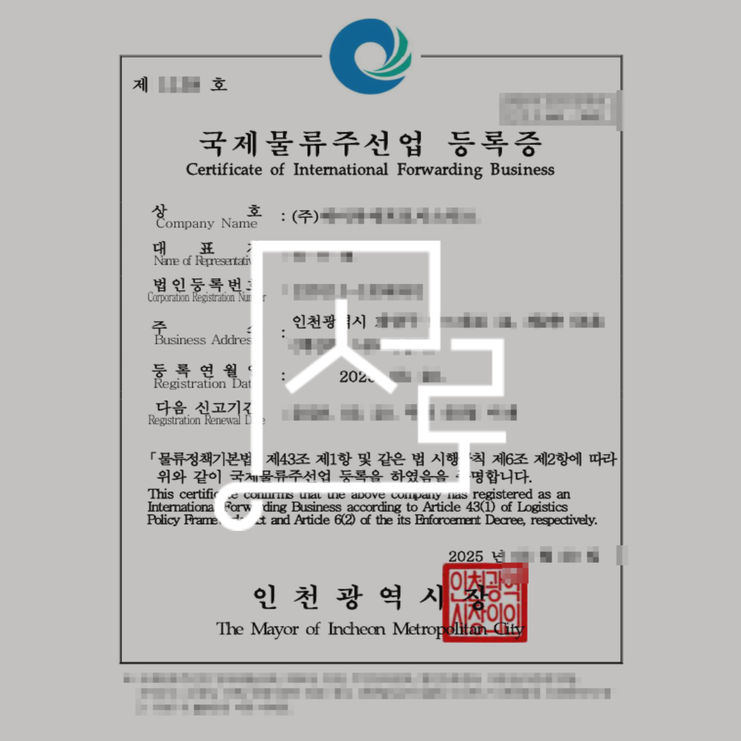 sub_01_02_img01