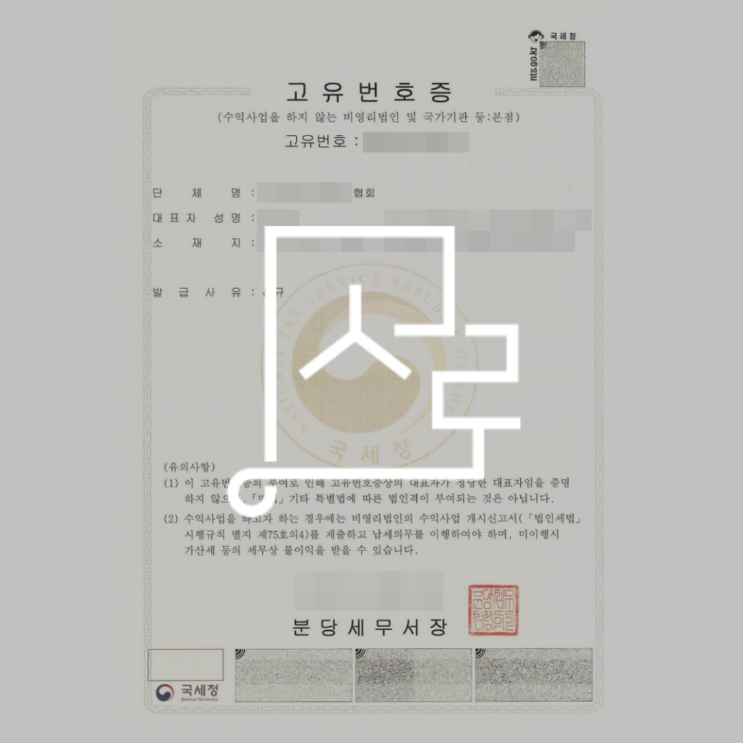sub_01_02_img01
