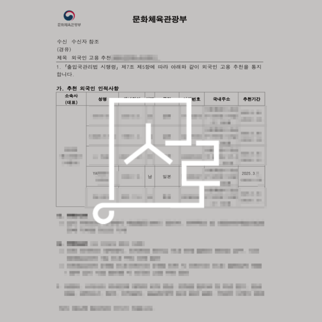 sub_01_02_img01