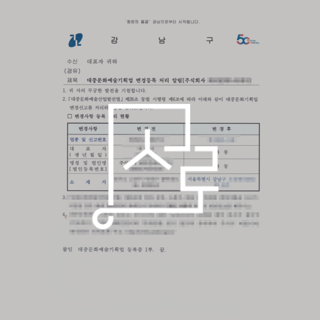 sub_01_02_img01