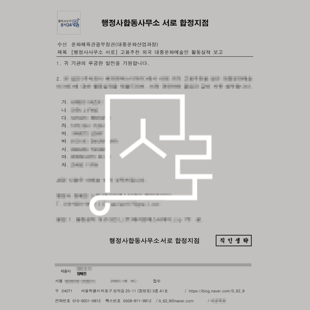 sub_01_02_img01