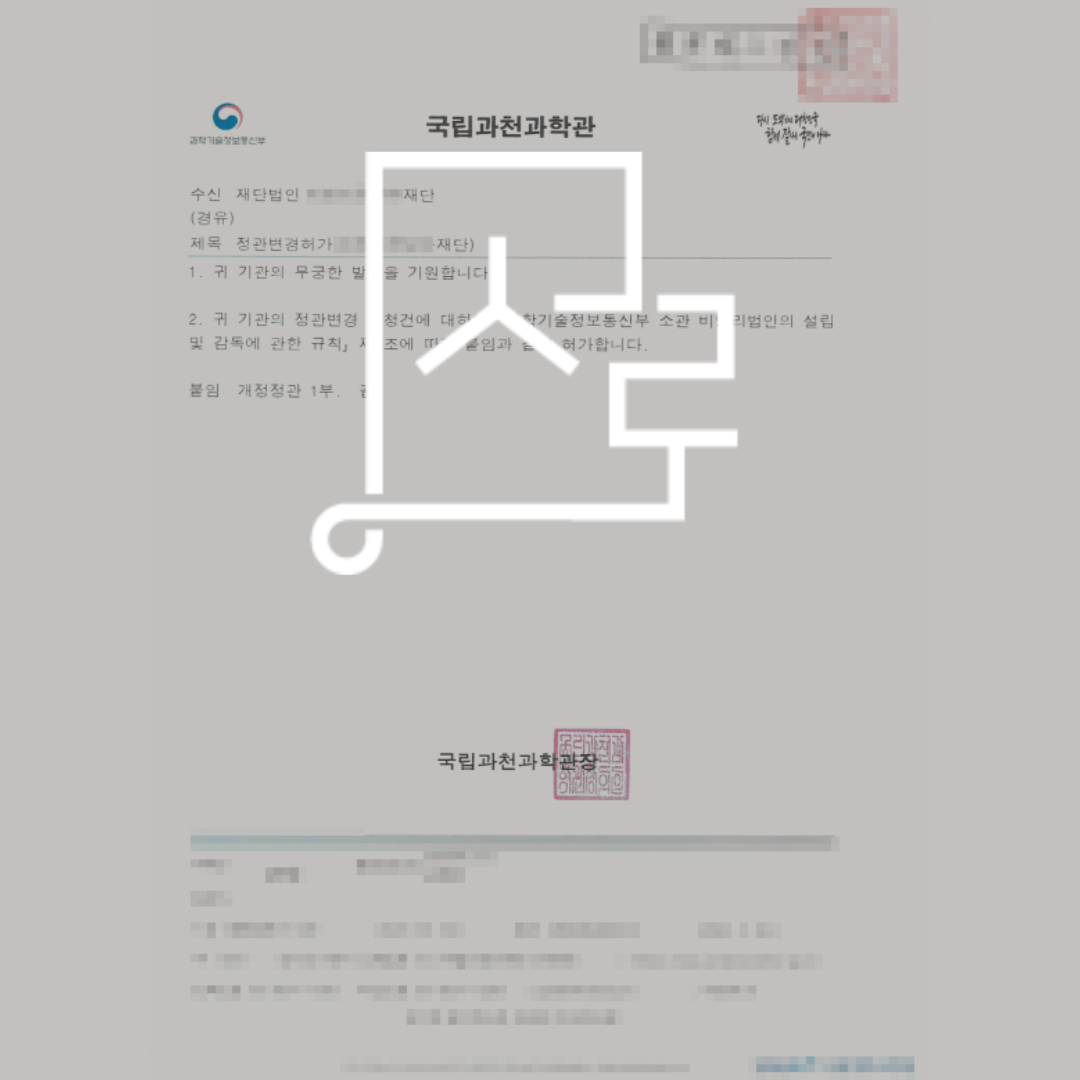 sub_01_02_img01