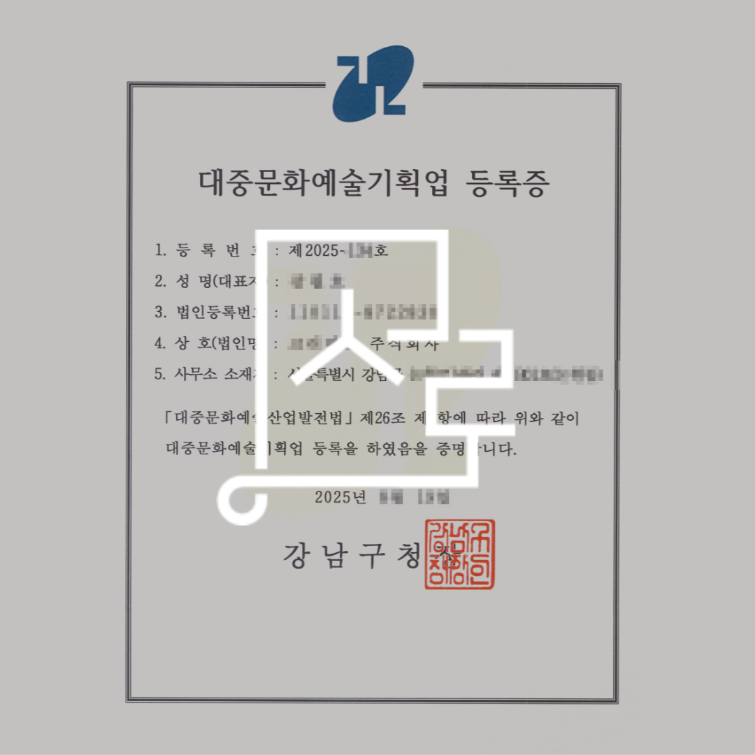 sub_01_02_img01