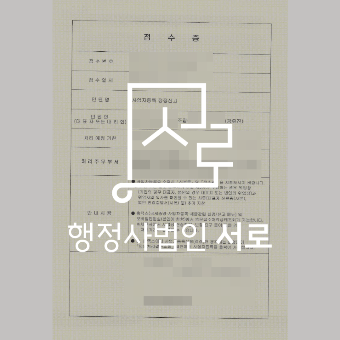 sub_01_02_img01