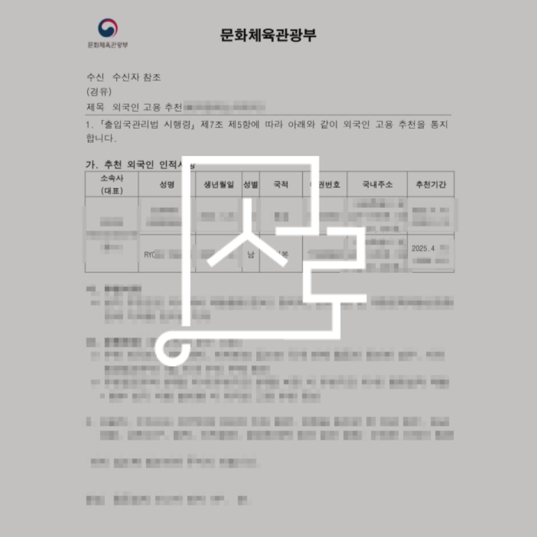 sub_01_02_img01