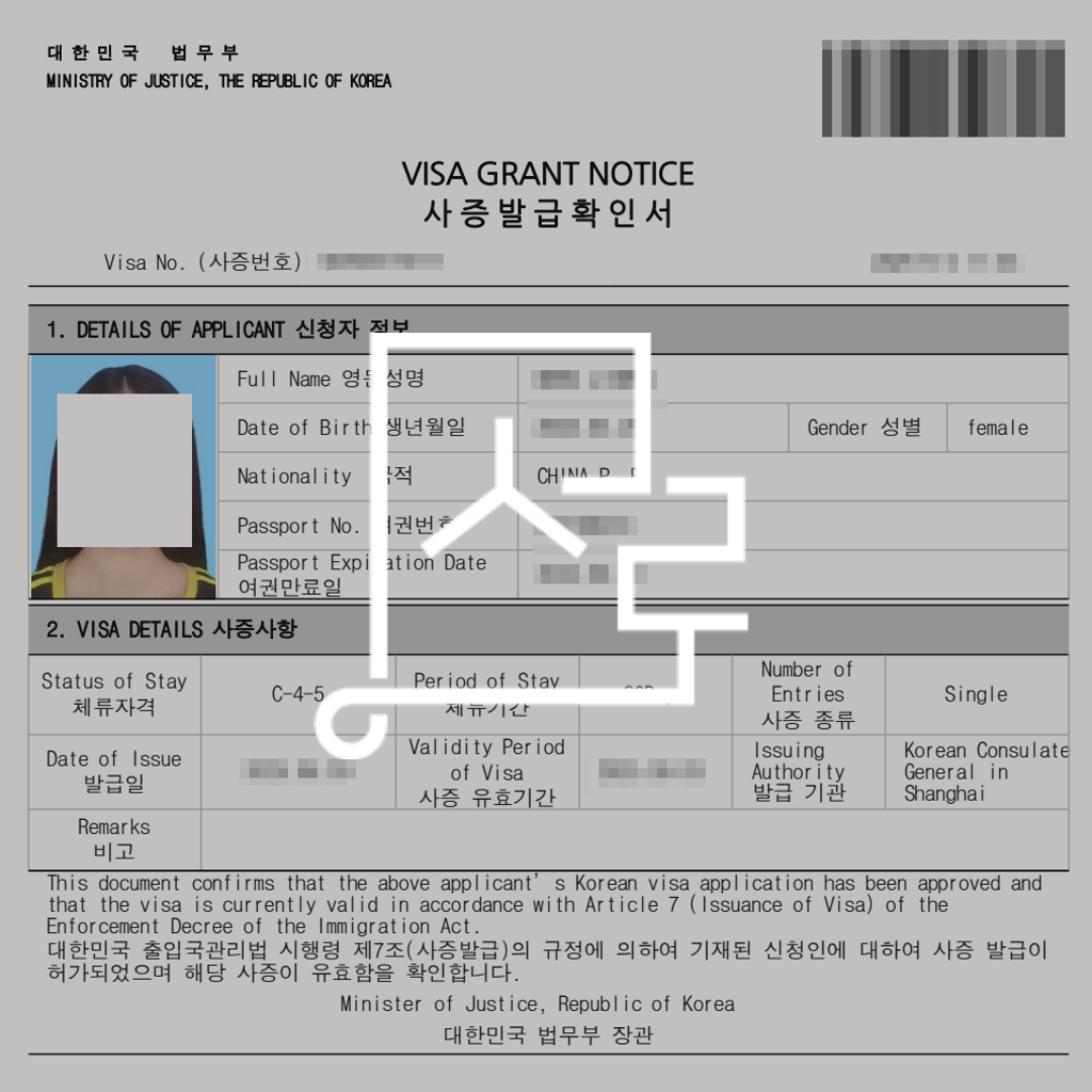sub_01_02_img01