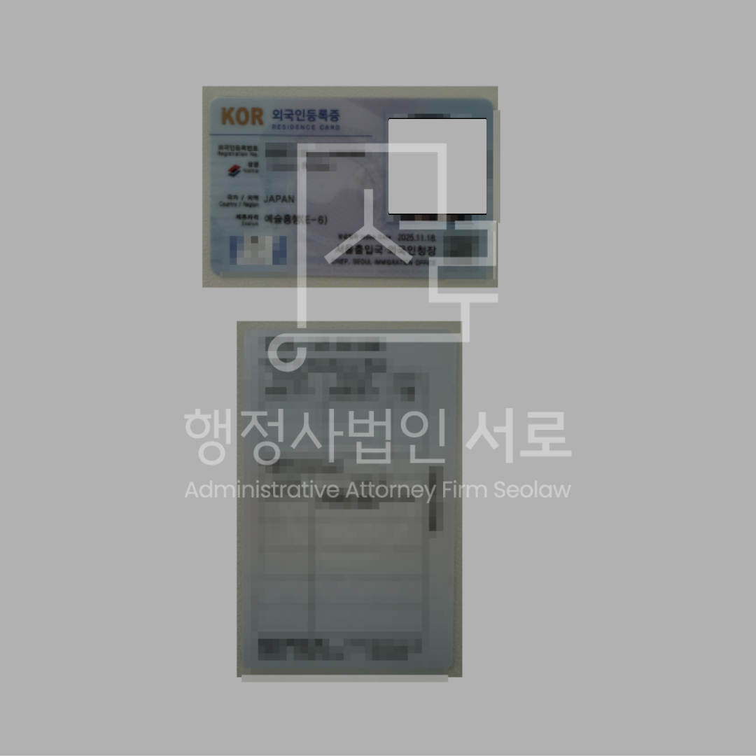 sub_01_02_img01