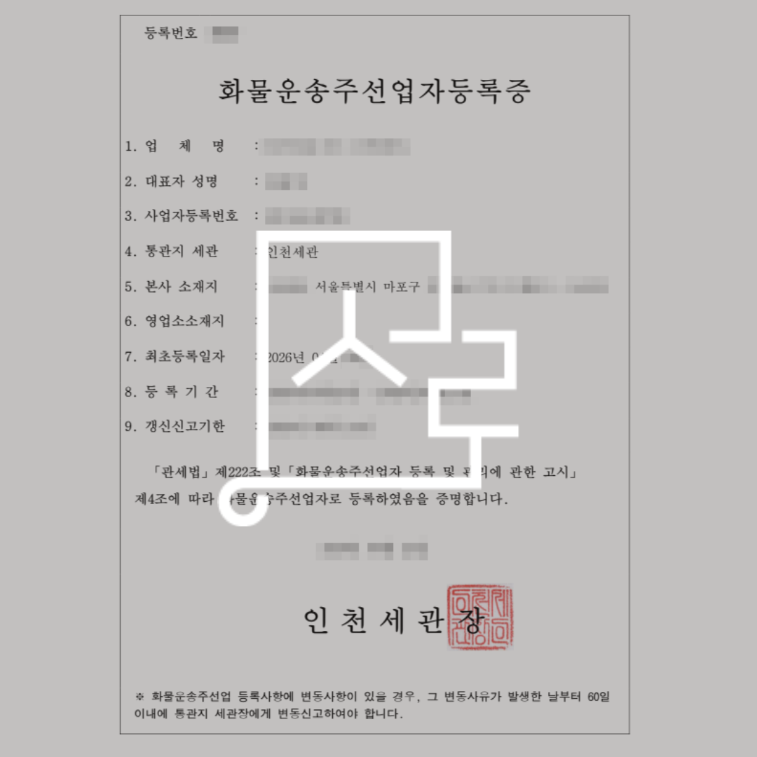 sub_01_02_img01