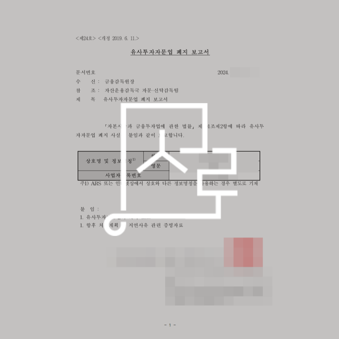 sub_01_02_img01