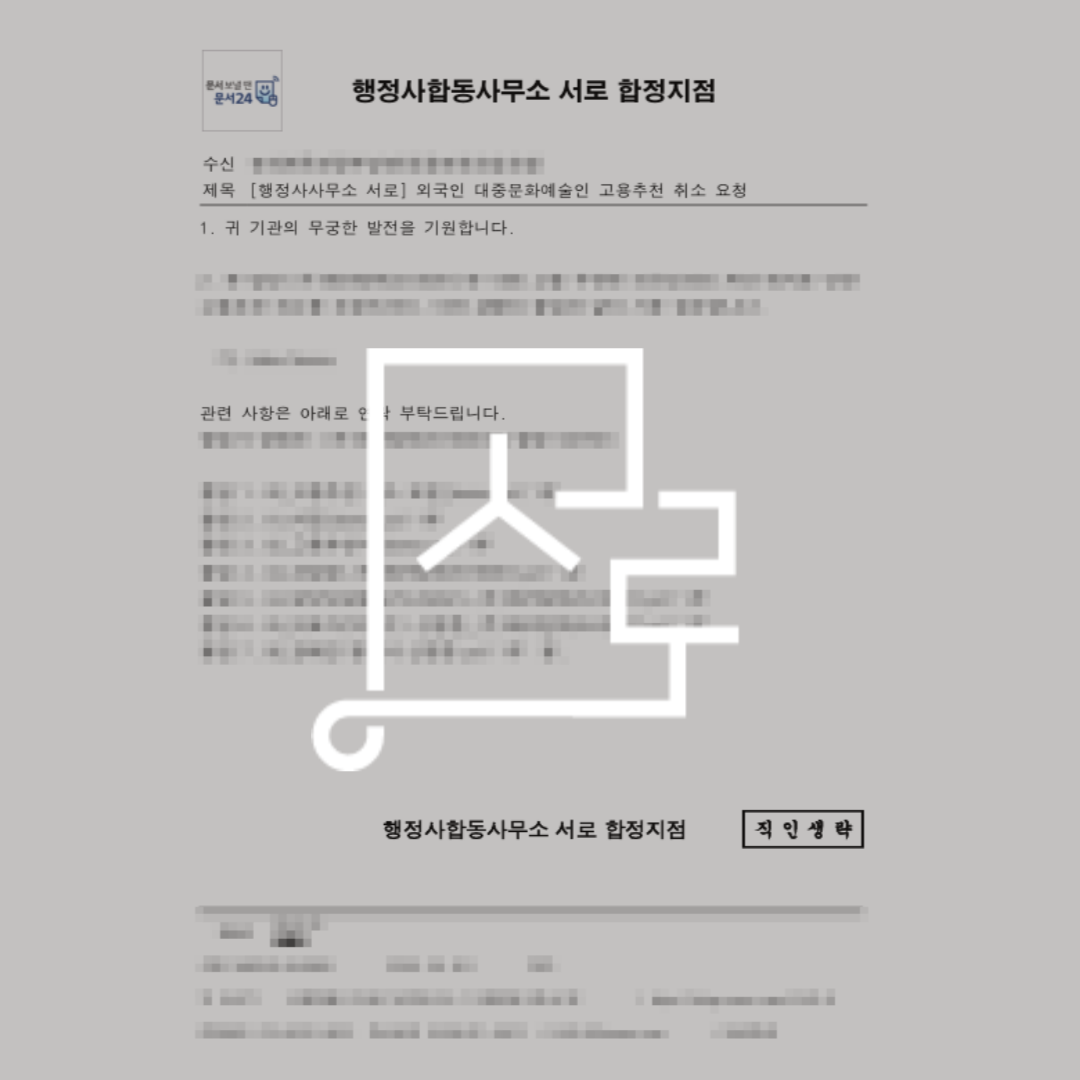 sub_01_02_img01