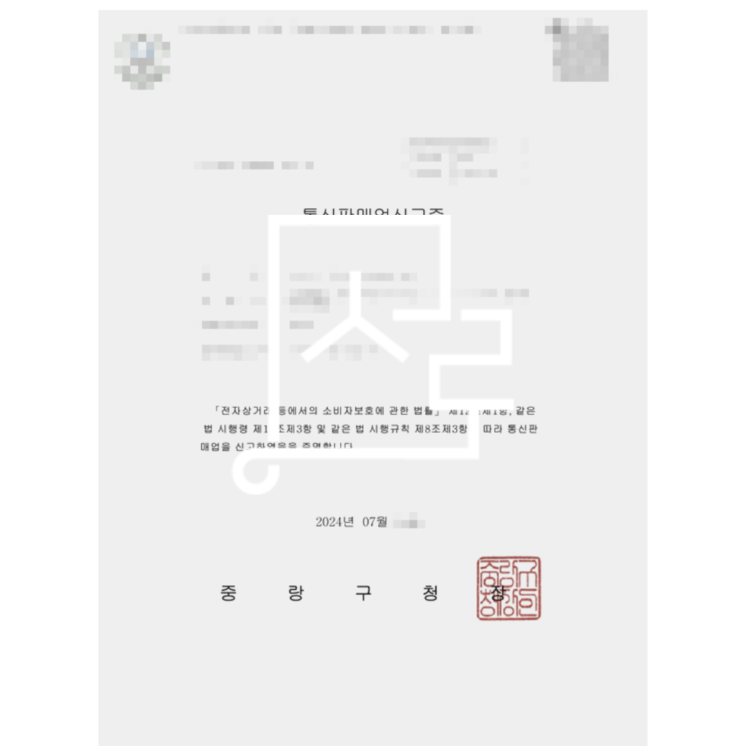 sub_01_02_img01