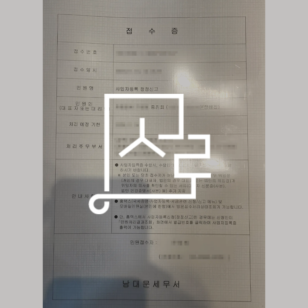 sub_01_02_img01