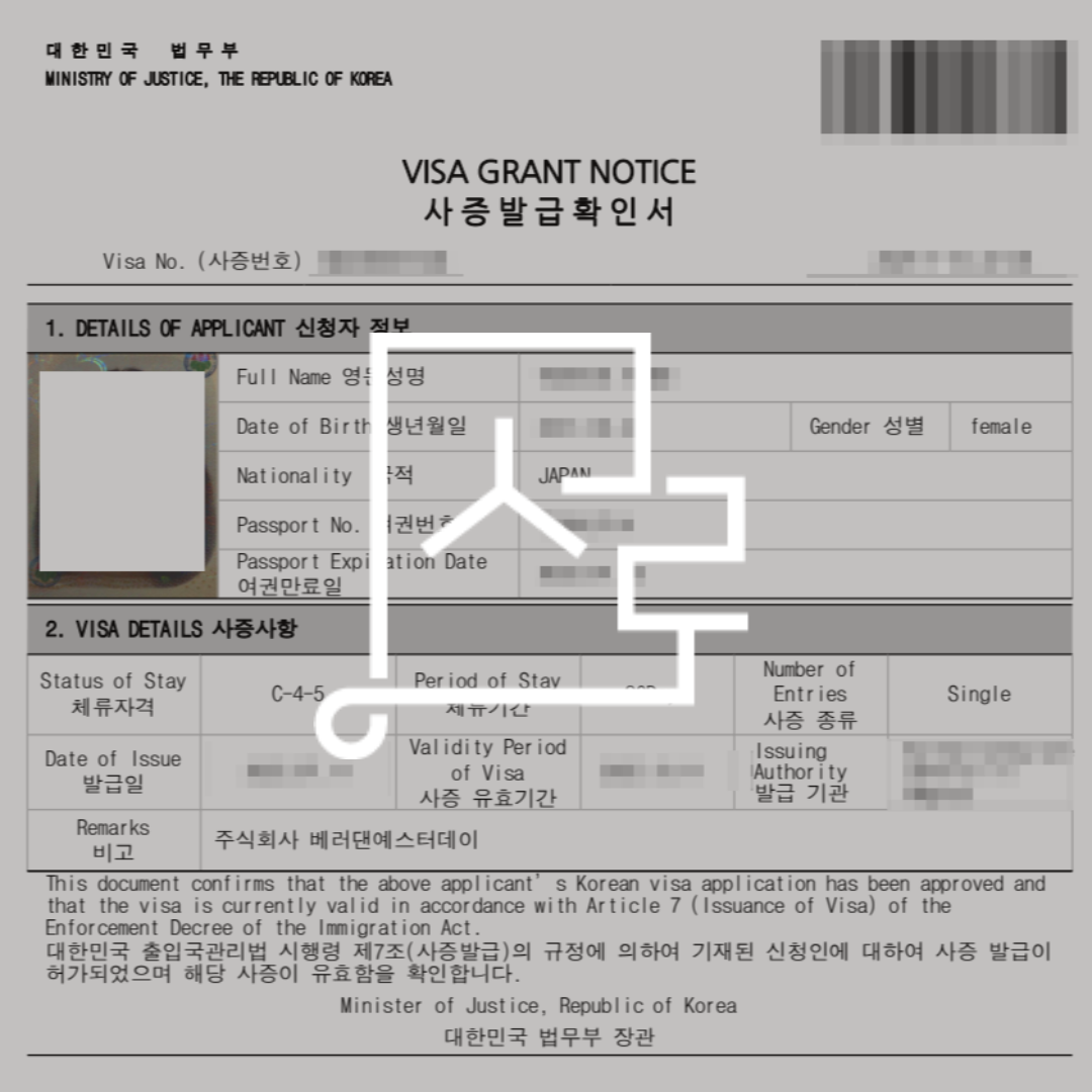 sub_01_02_img01