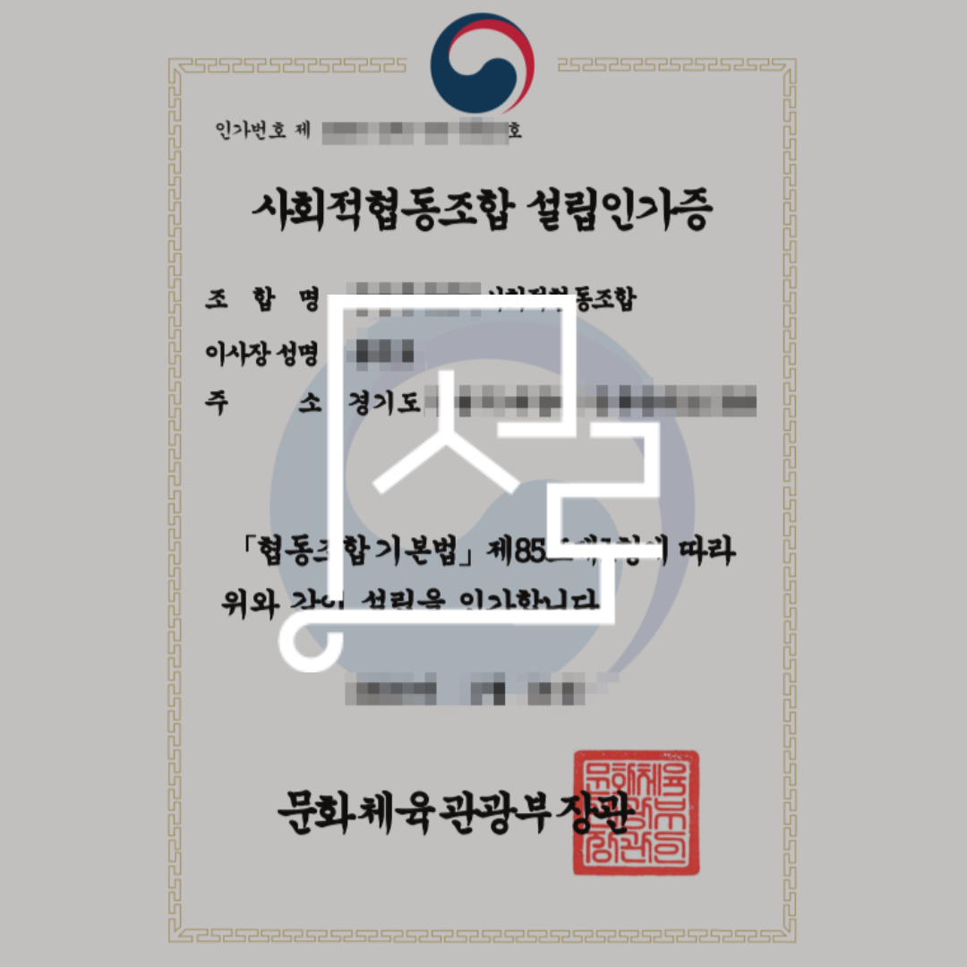 sub_01_02_img01