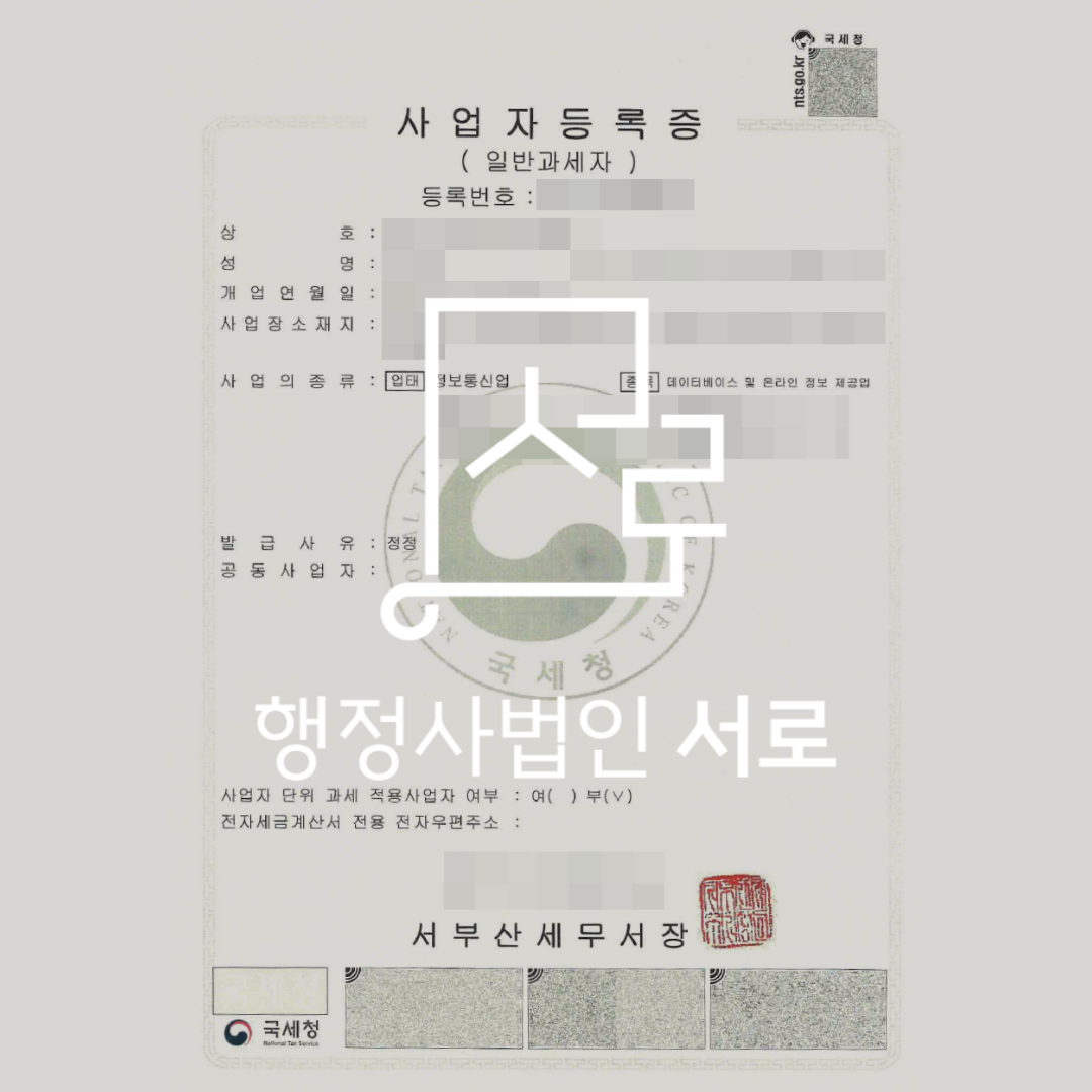 sub_01_02_img01