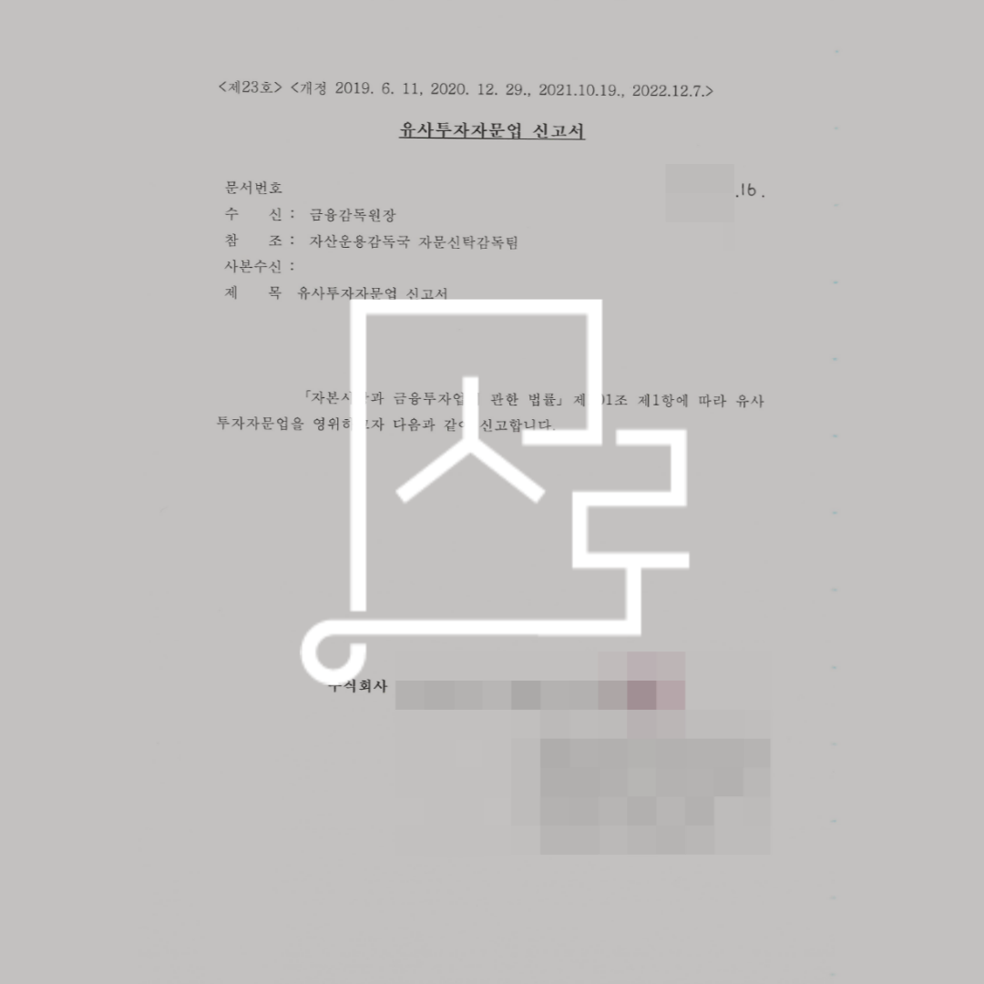 sub_01_02_img01