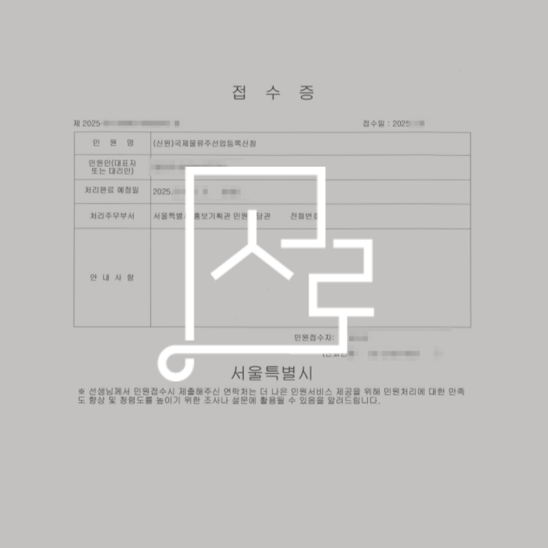 sub_01_02_img01