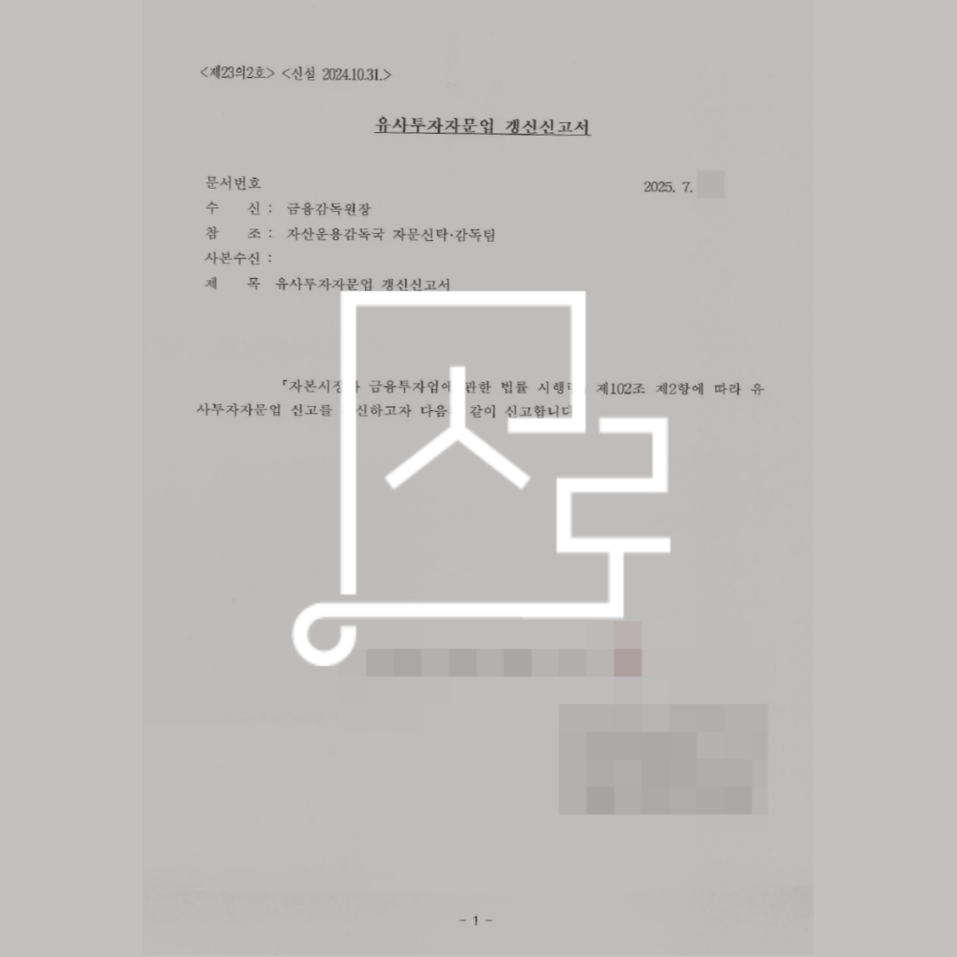 sub_01_02_img01