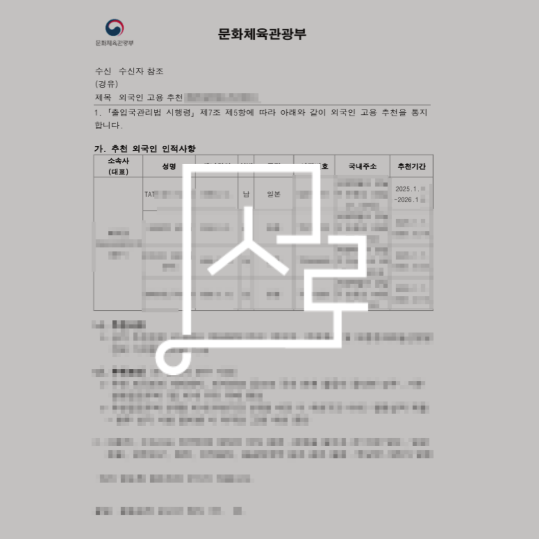 sub_01_02_img01