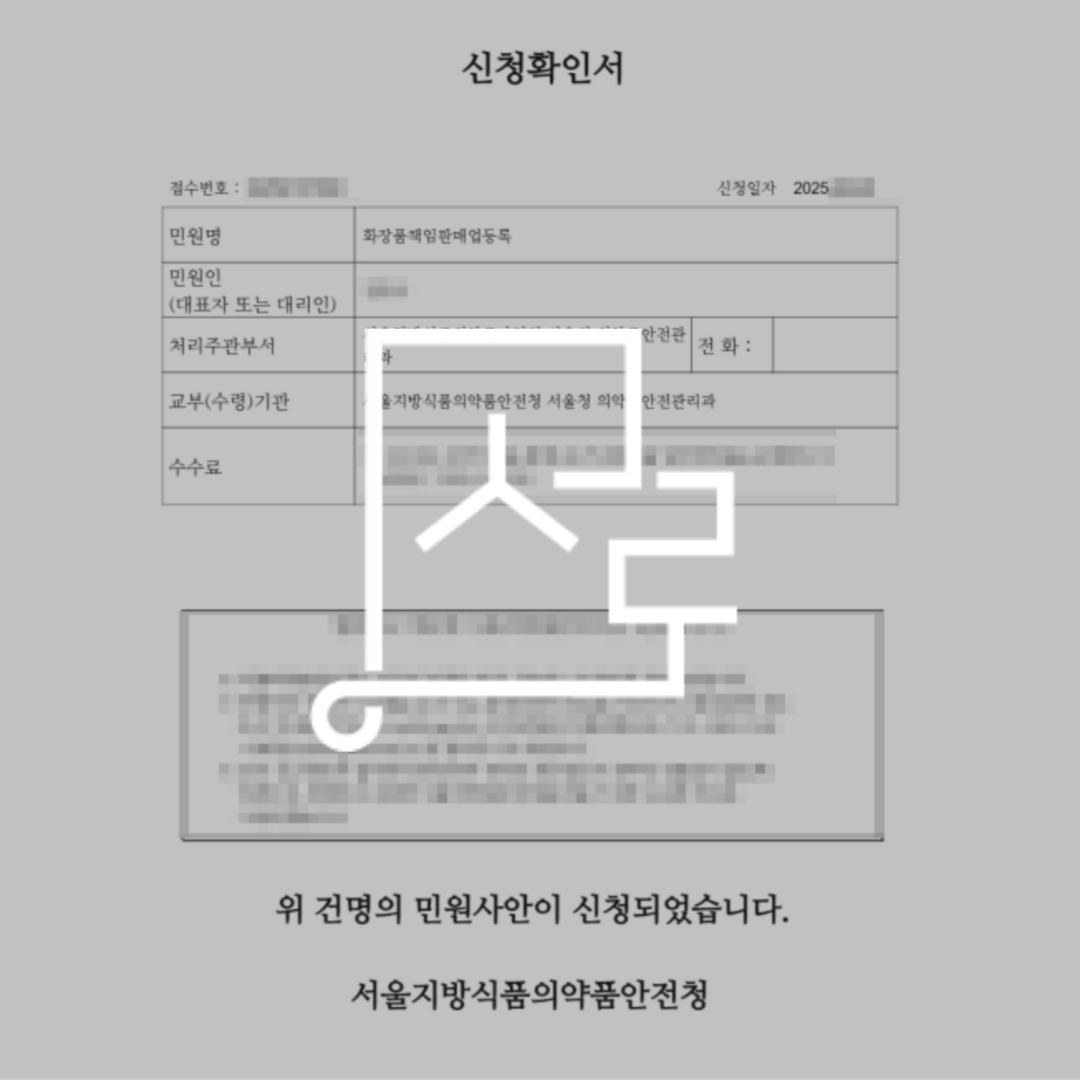 sub_01_02_img01