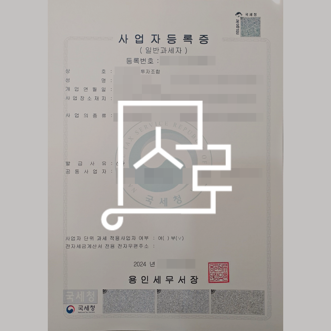 sub_01_02_img01