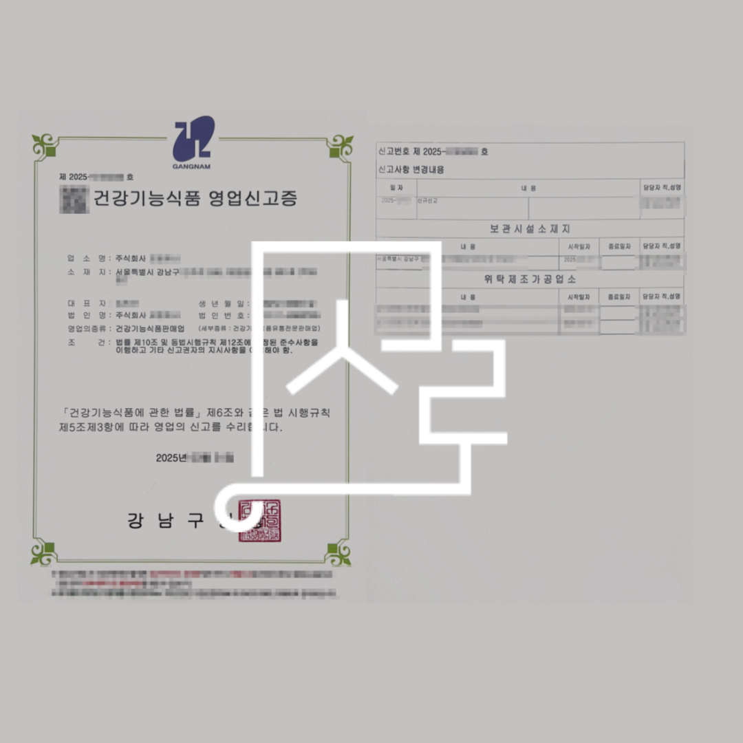 sub_01_02_img01