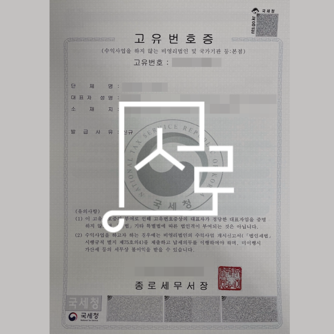 sub_01_02_img01