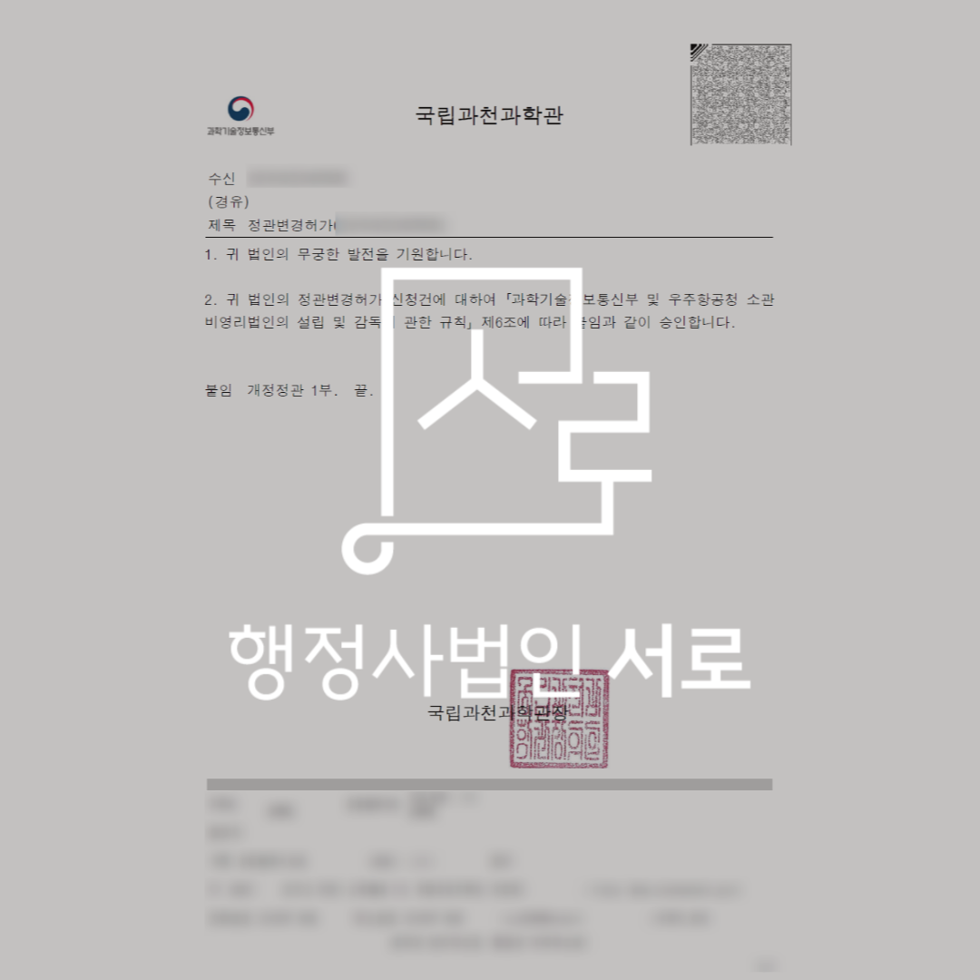 sub_01_02_img01