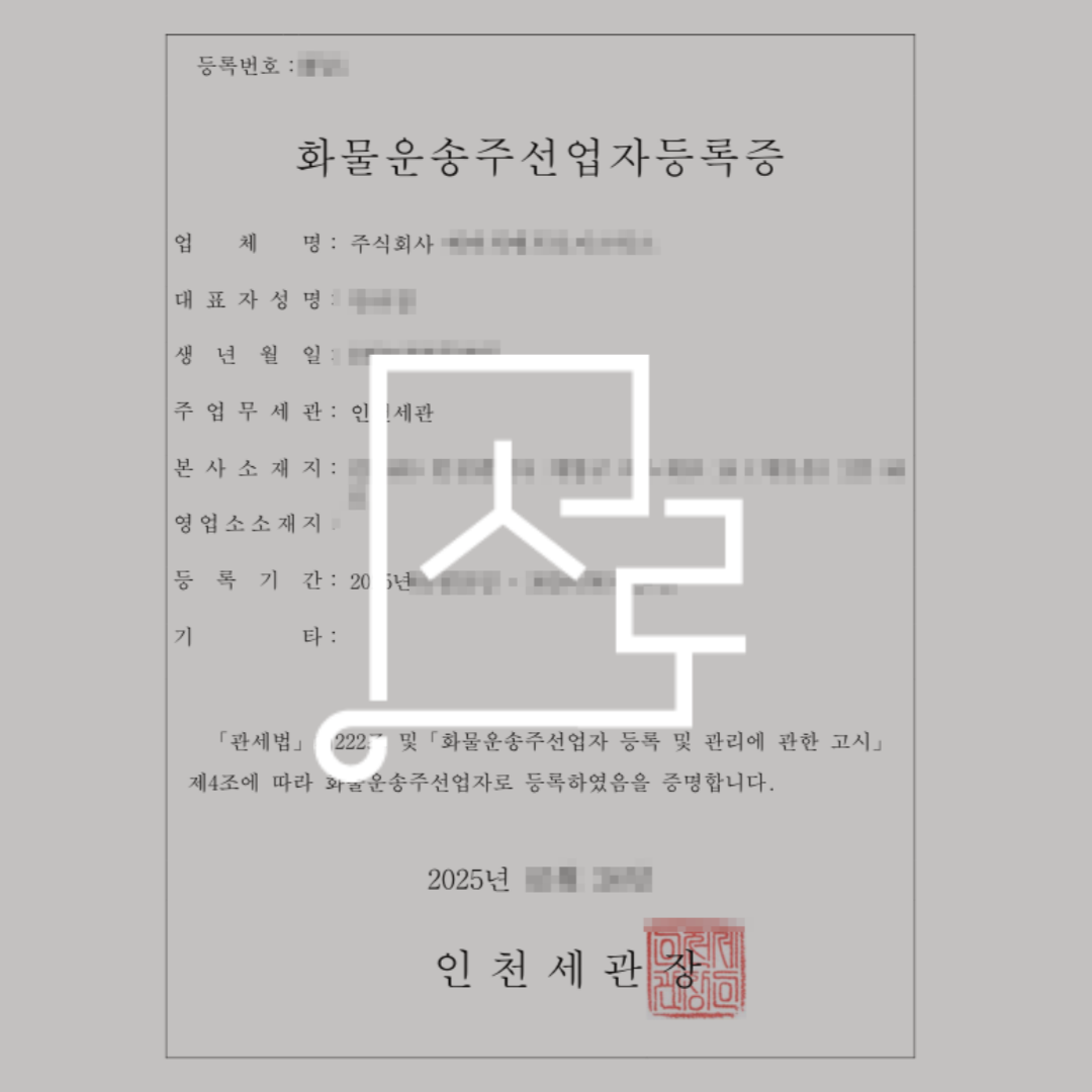 sub_01_02_img01