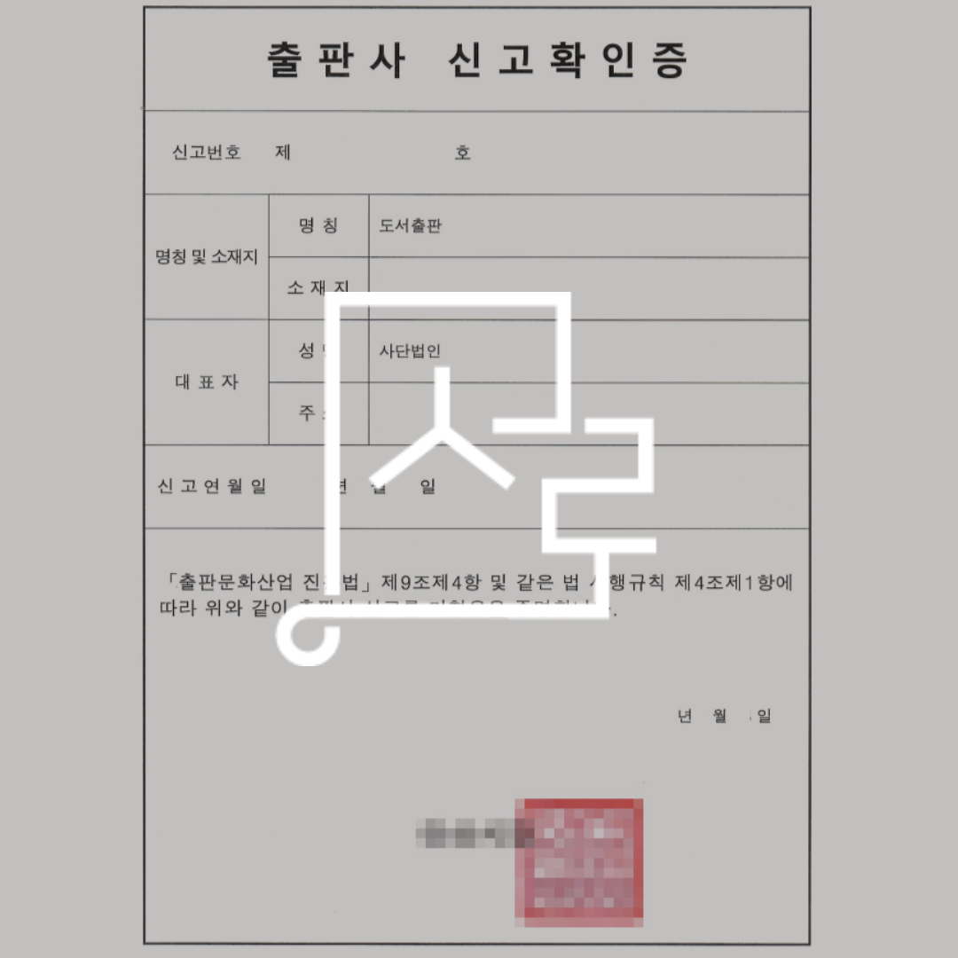 sub_01_02_img01