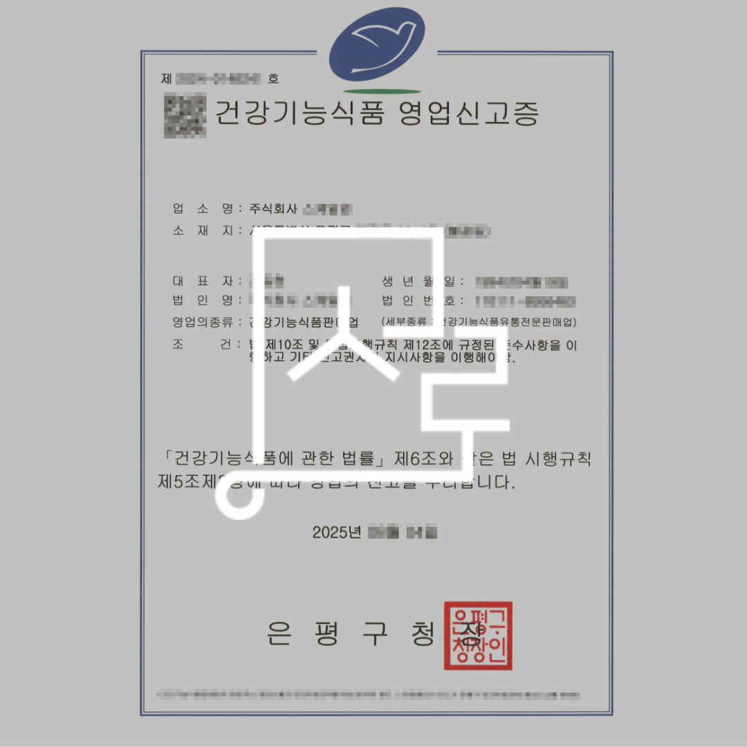 sub_01_02_img01