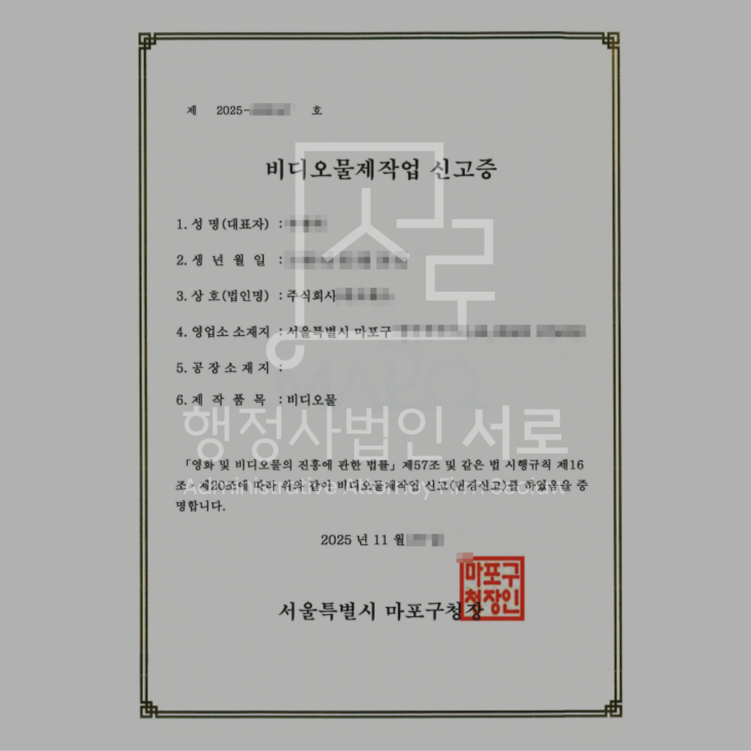 sub_01_02_img01
