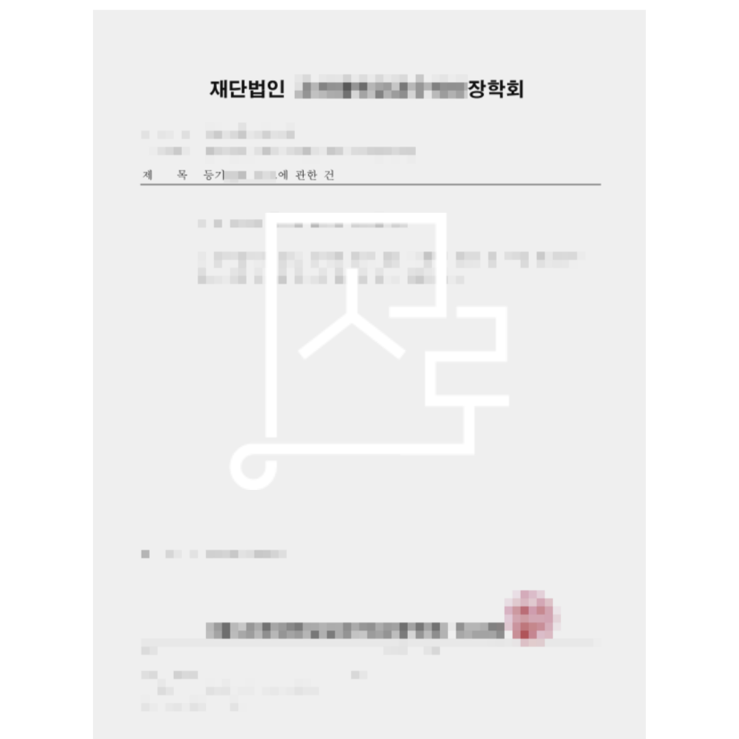sub_01_02_img01