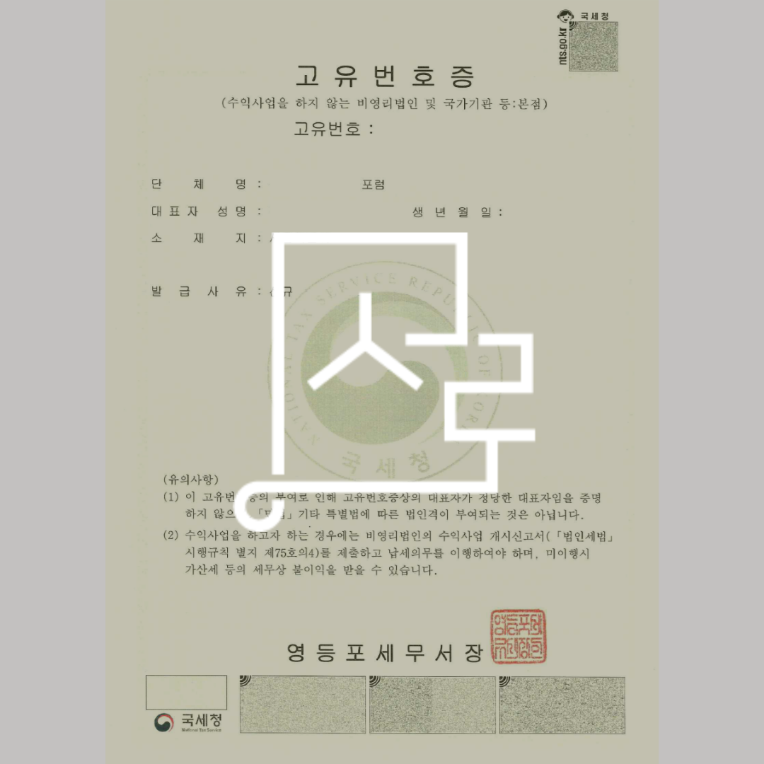 sub_01_02_img01