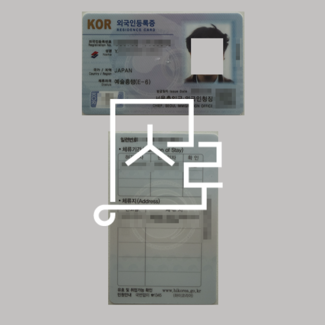 sub_01_02_img01