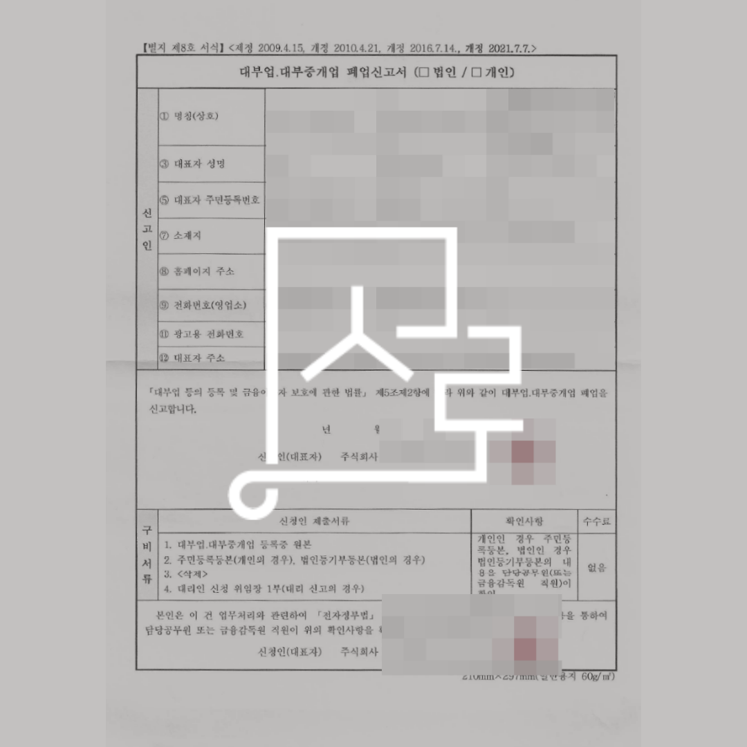 sub_01_02_img01