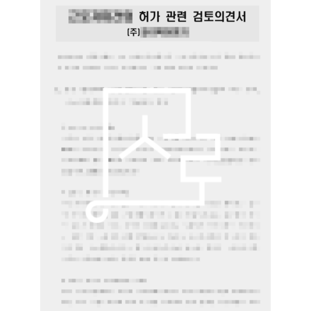 sub_01_02_img01