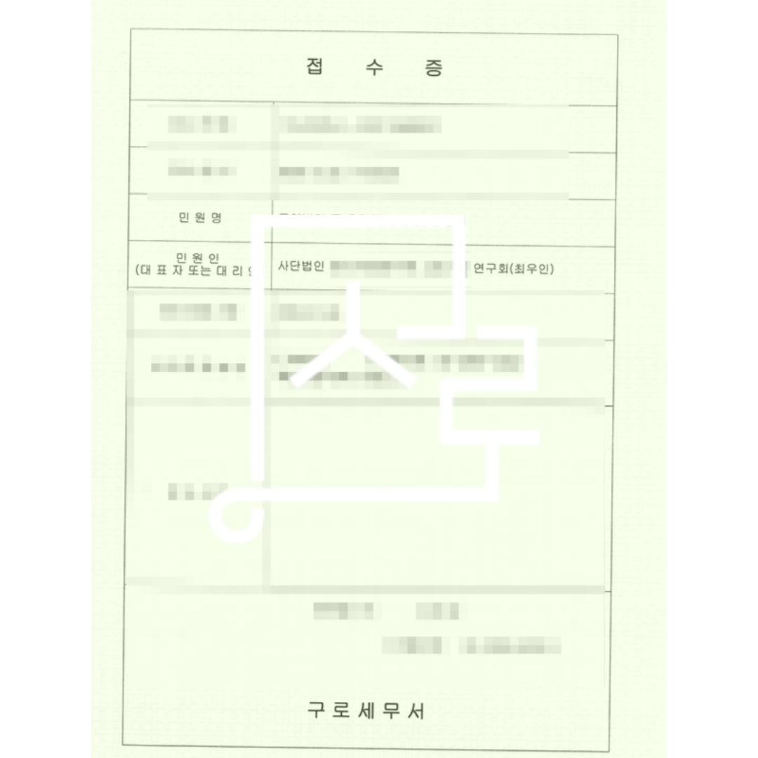 sub_01_02_img01